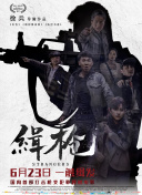 亚洲最新永久在线观看