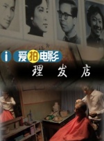 久久人人爽人人片av